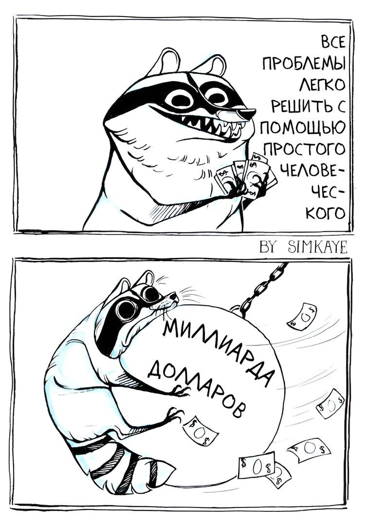 image-20230614144206-13