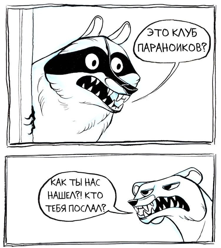 image-20230614144209-14