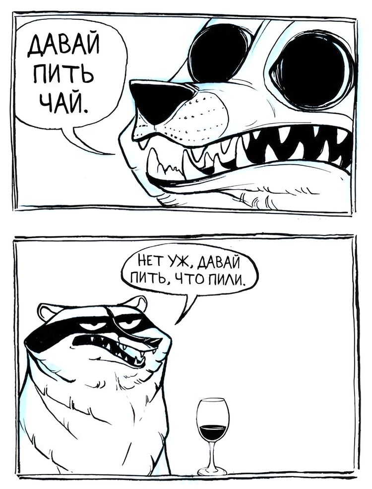 image-20230614144212-15