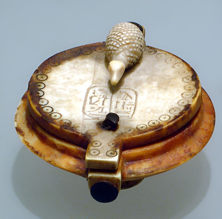 image-20230619141727-11