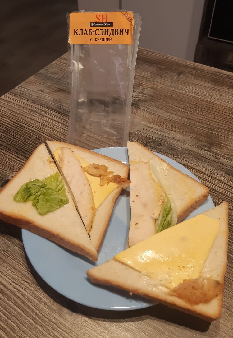 image-20230621133851-14