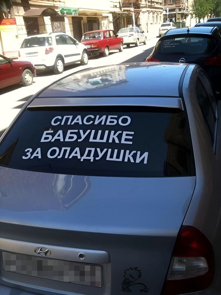 image-20230623003318-1