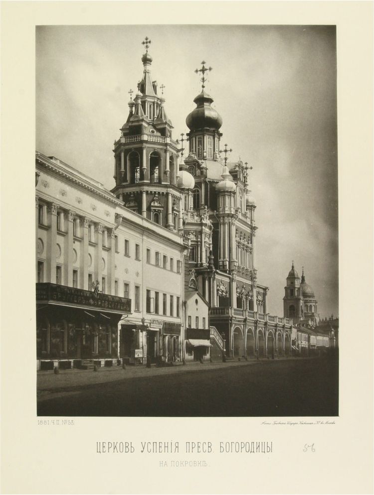 image-20230627113609-9