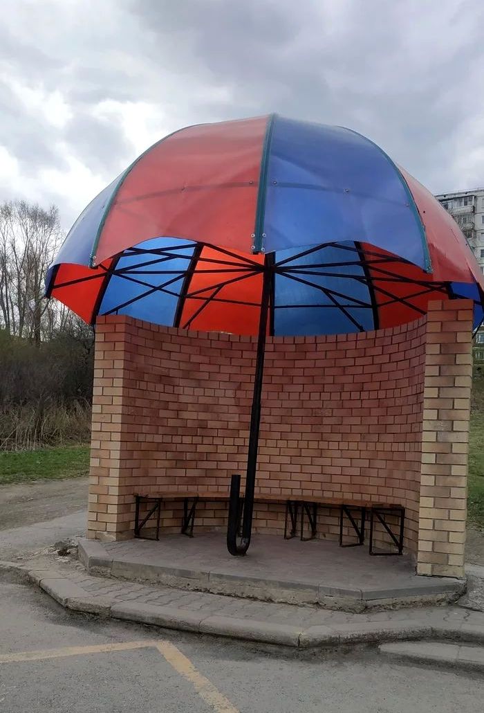 image-20230629164131-10