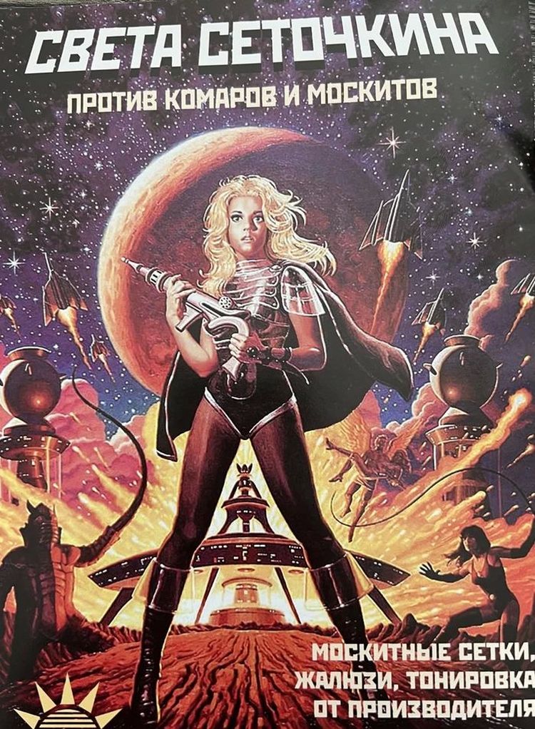 image-20230630142908-2