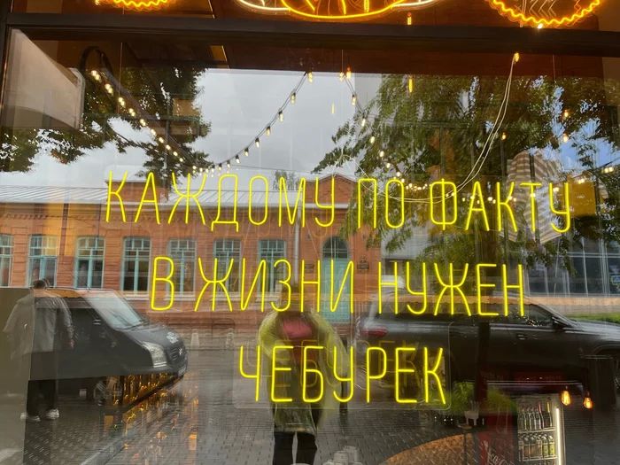 image-20230630142920-5