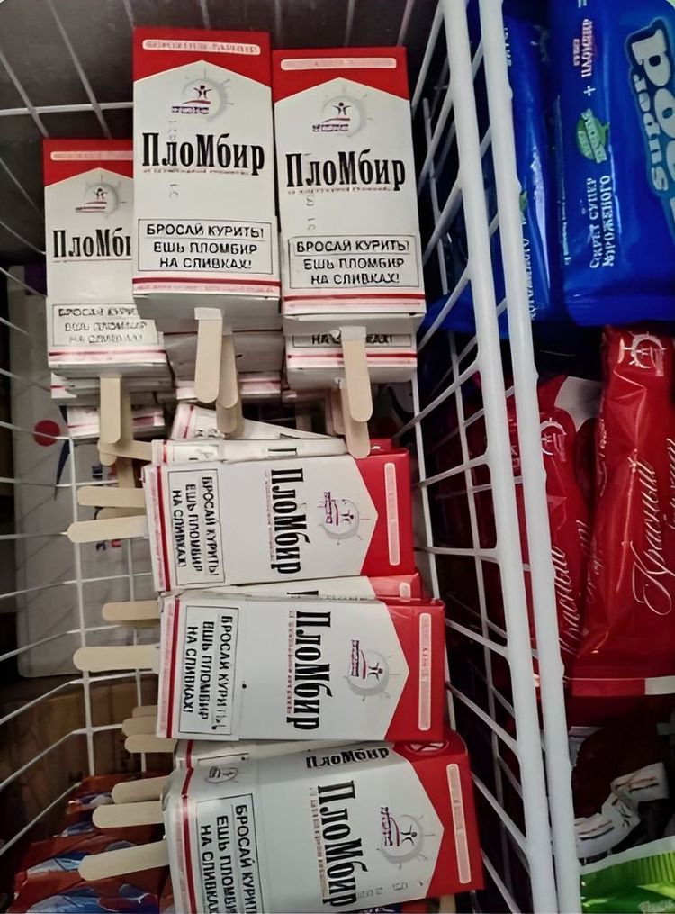 image-20230630142924-6