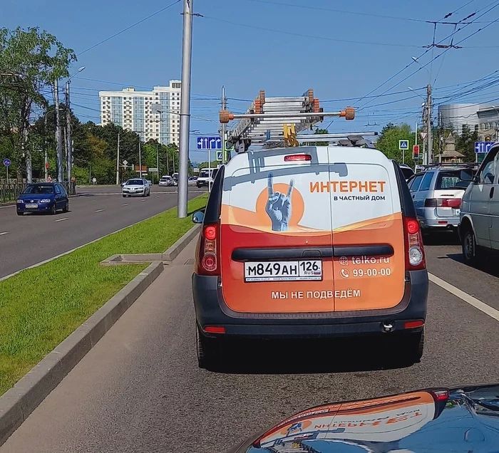 image-20230630142927-7