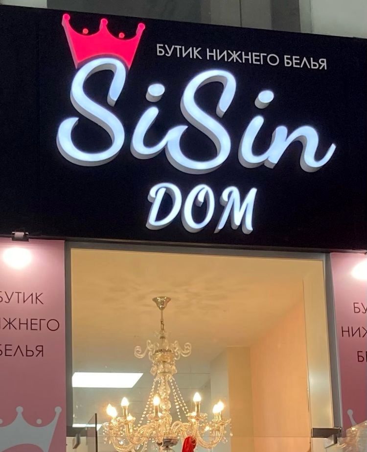 image-20230630142931-8