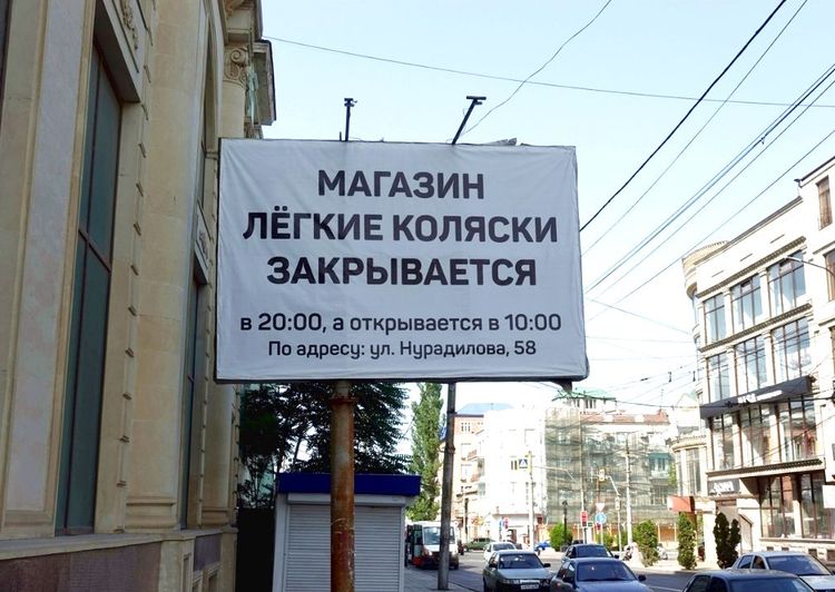 image-20230630142947-9