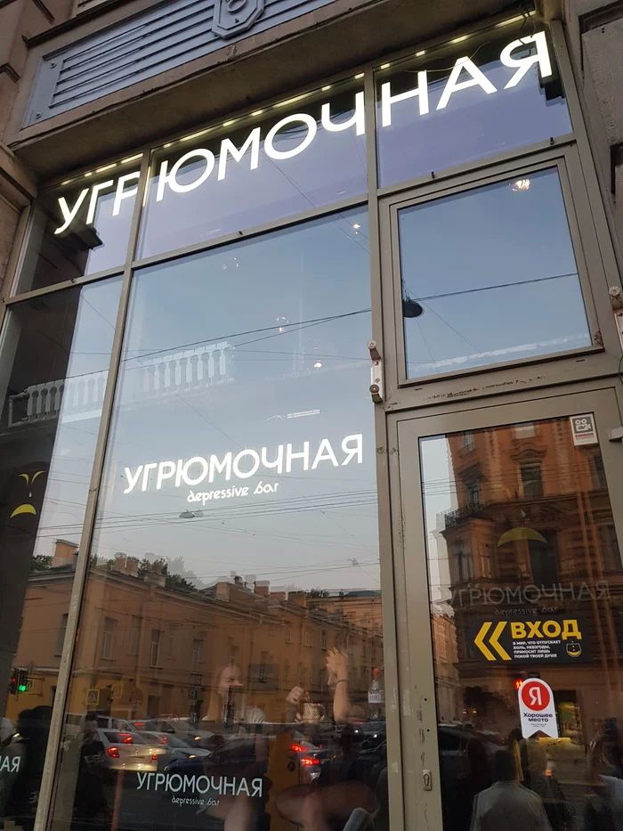 image-20230630142953-11