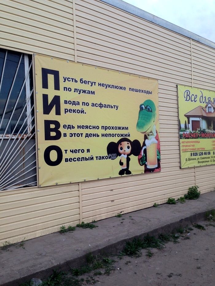 image-20230630143003-13