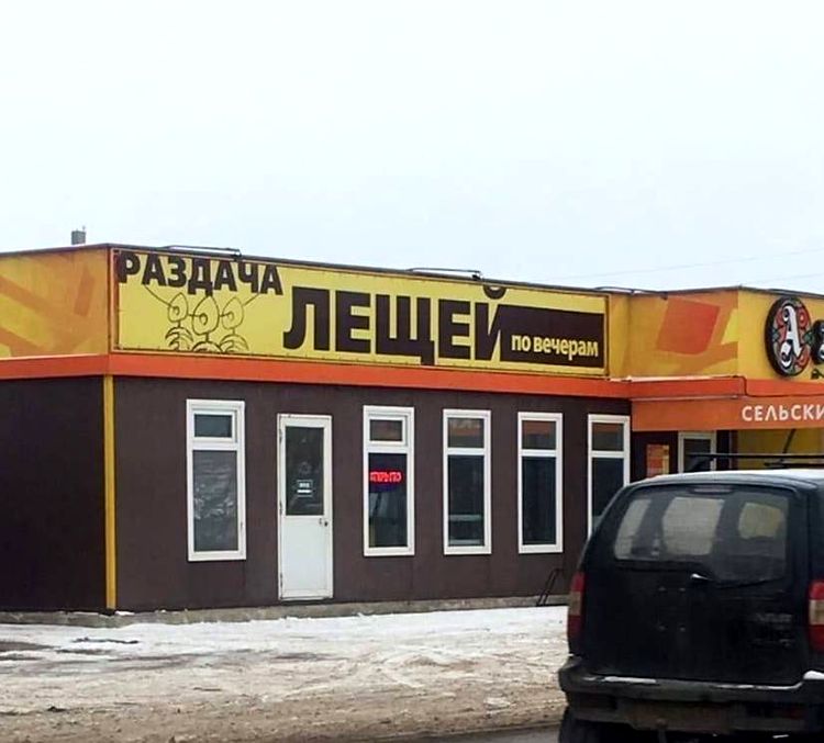 image-20230630143013-16