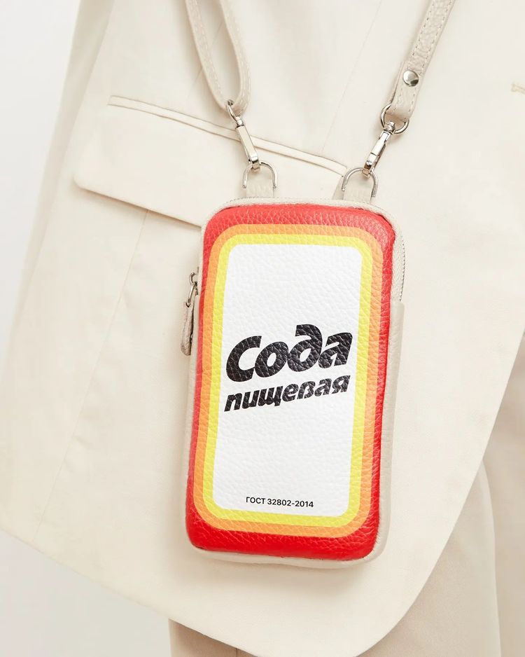 image-20230717201326-6