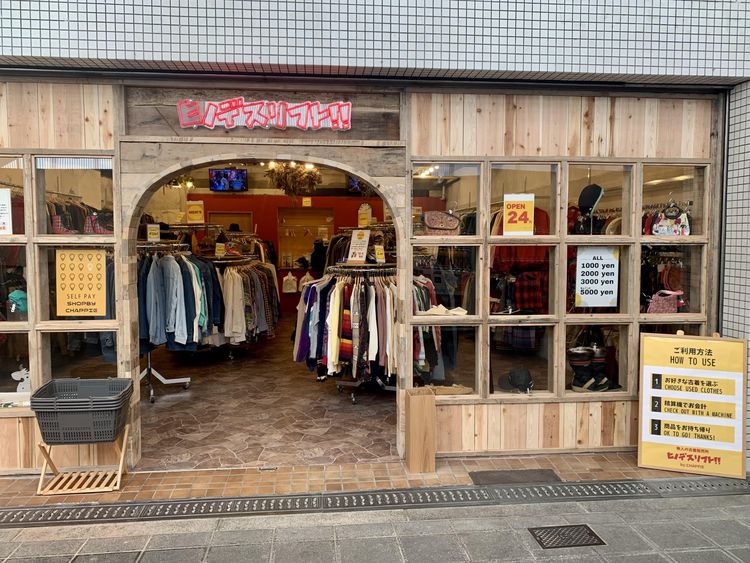 image-20230728175402-6