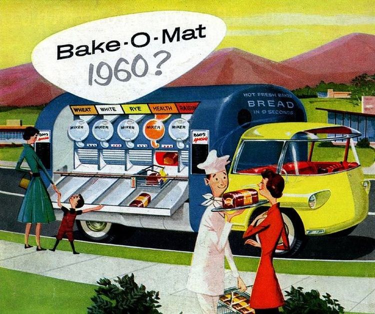 image-20230731145355-2