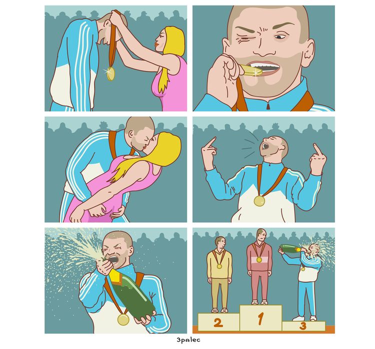 image-20230802102654-2