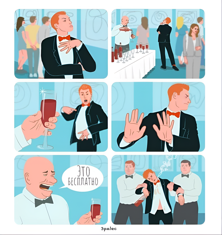 image-20230802102701-4