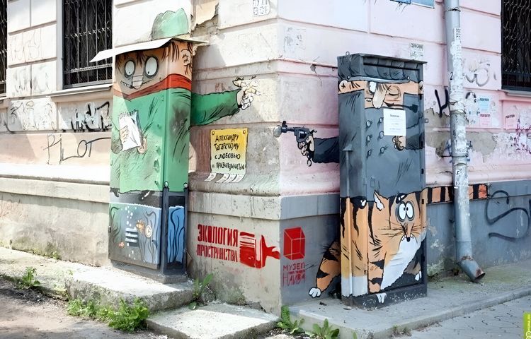 image-20230802125643-2