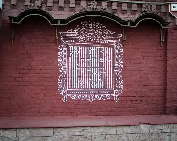 image-20230802125742-11