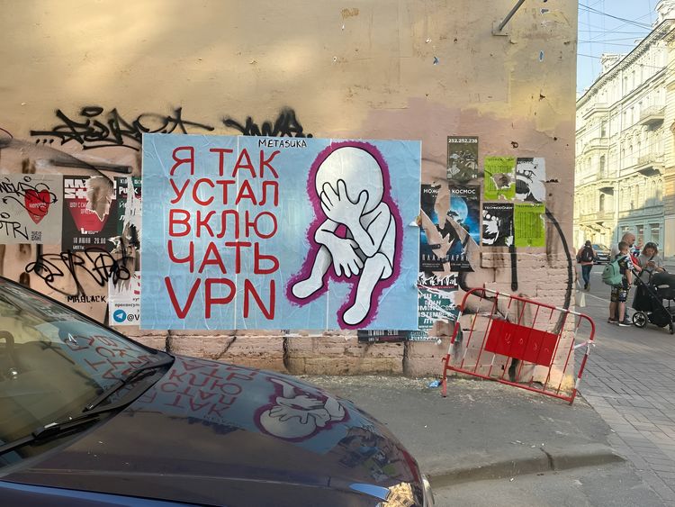 image-20230802125754-14