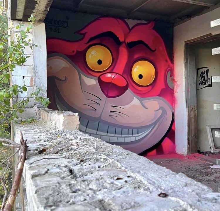 image-20230802125800-16