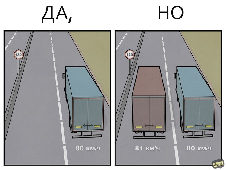 image-20230807122040-2