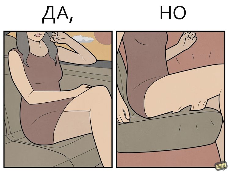 image-20230807122049-5