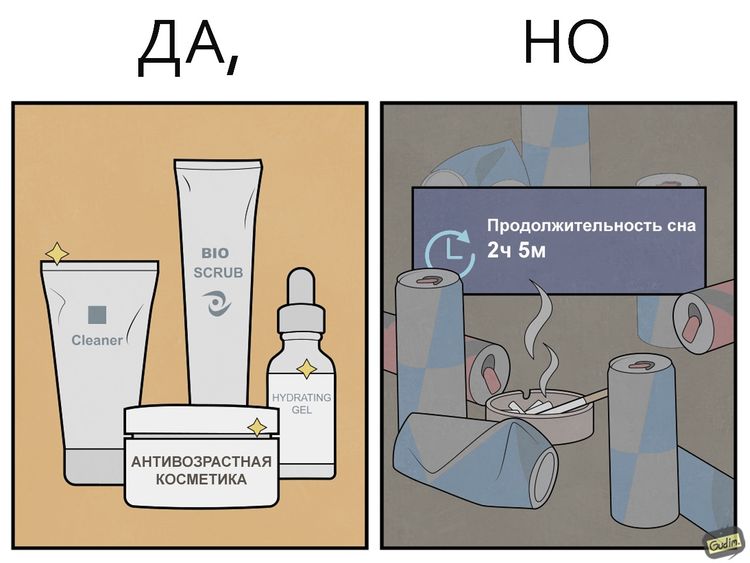 image-20230807122110-8