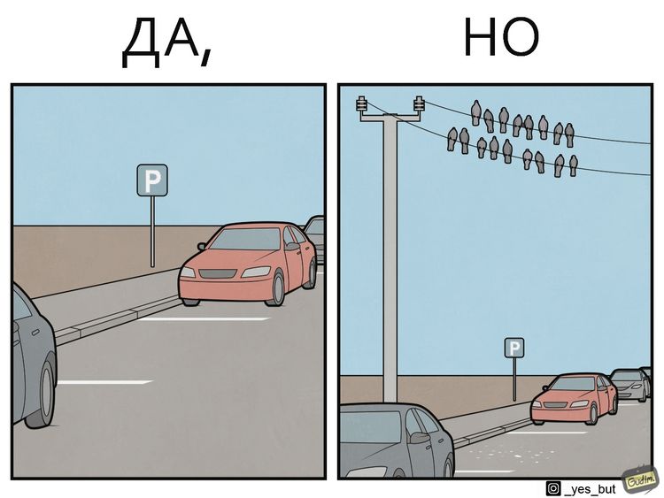 image-20230807122144-15