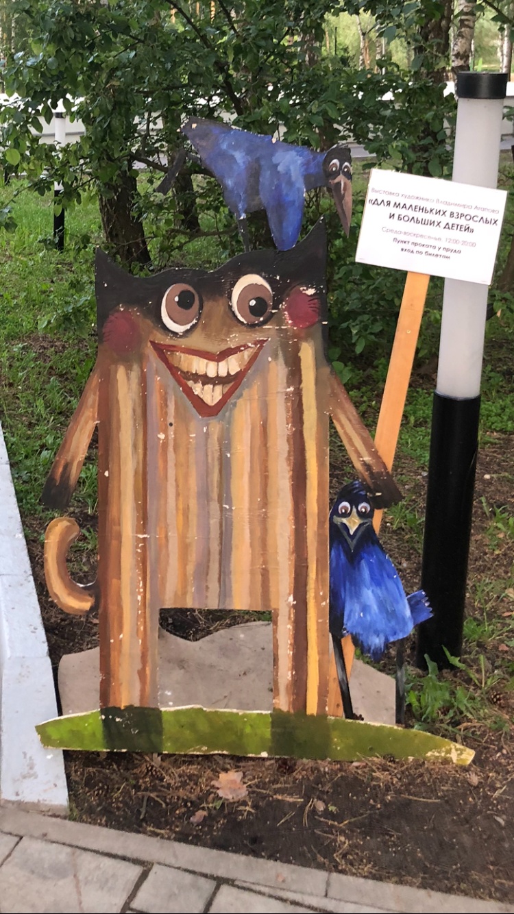 image-20230807133549-13