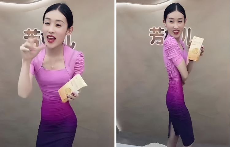 image-20230821164715-15