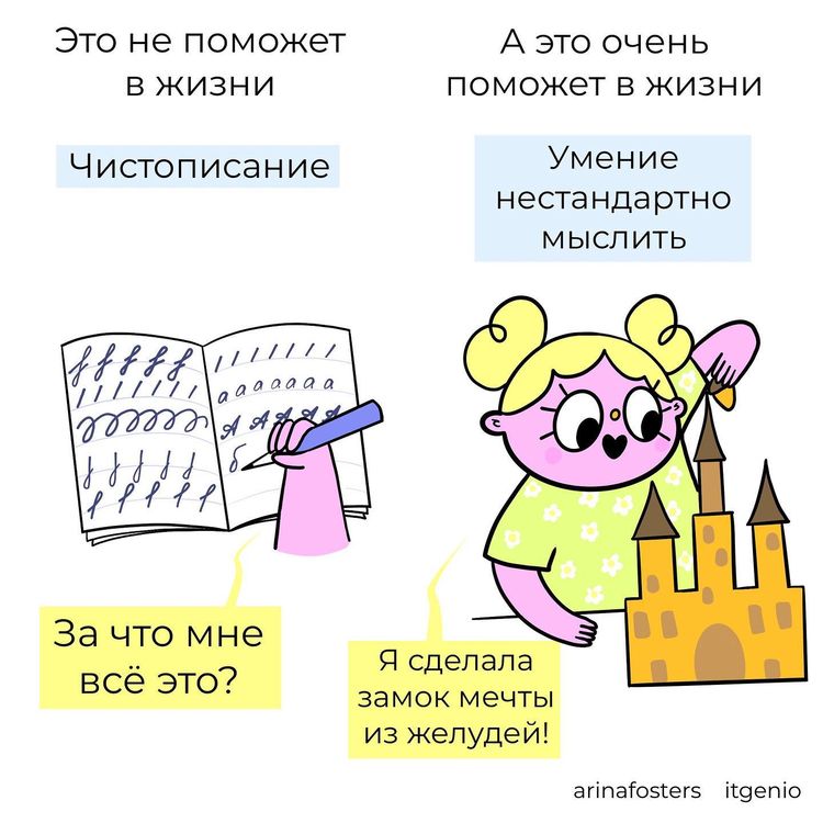 image-20230823122145-9