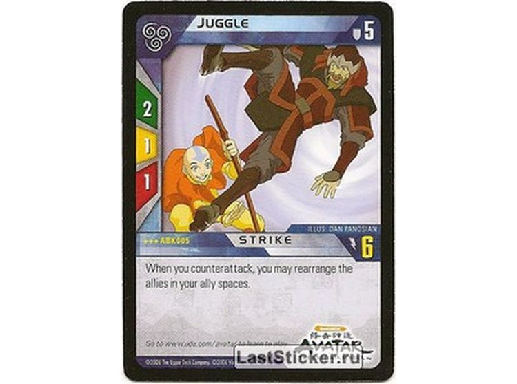 image-20230906021748-1