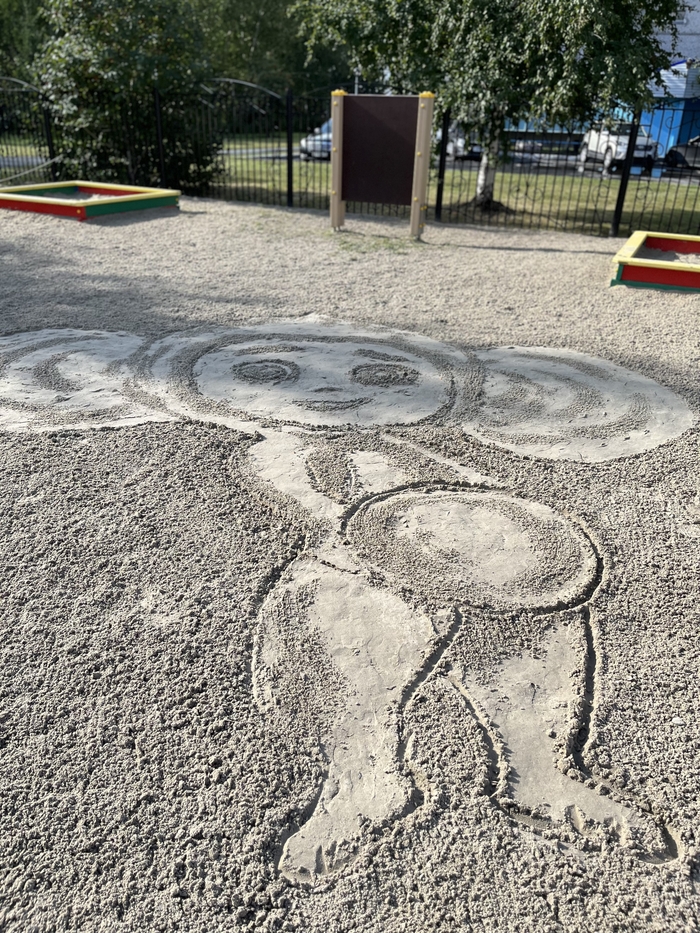 image-20230909140245-7