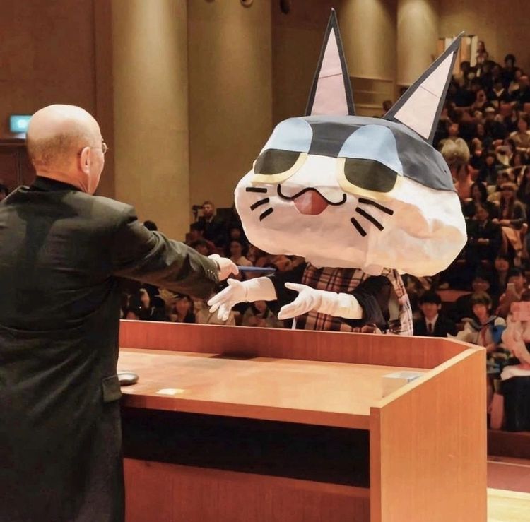 image-20230920121713-5