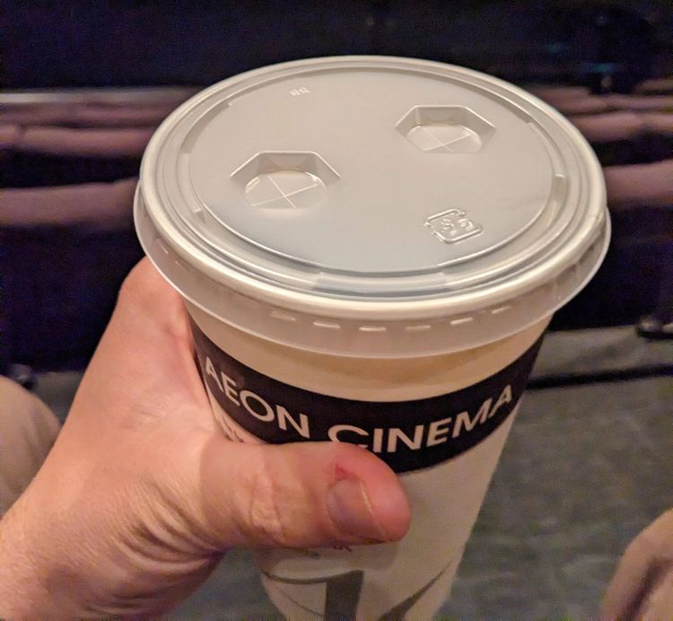 image-20230920121726-8