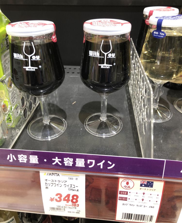 image-20230920121752-12