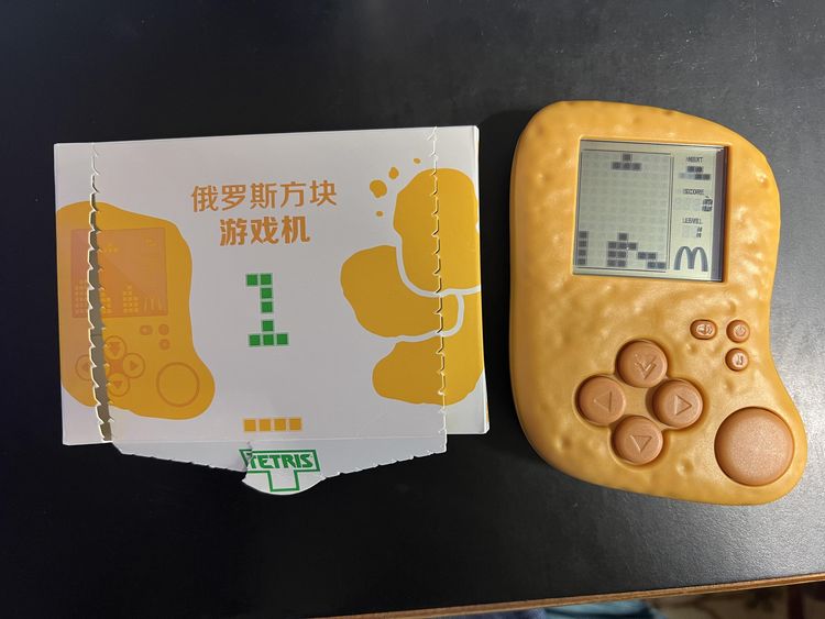 image-20230923122203-4