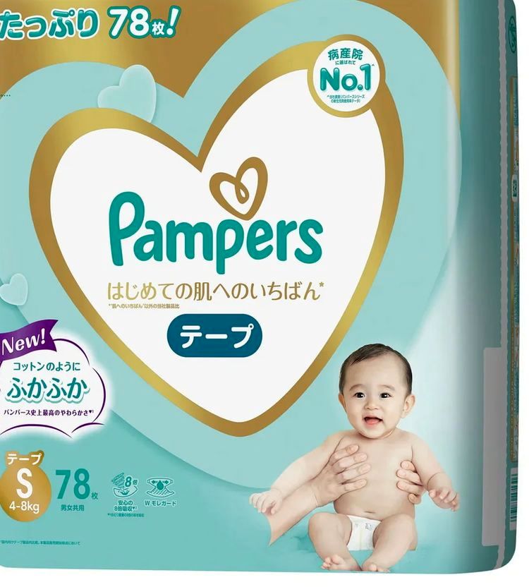 image-20230926020211-1