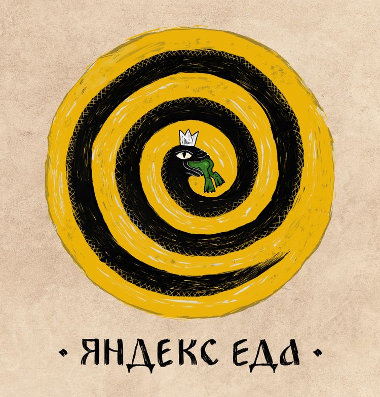 image-20231012130830-2