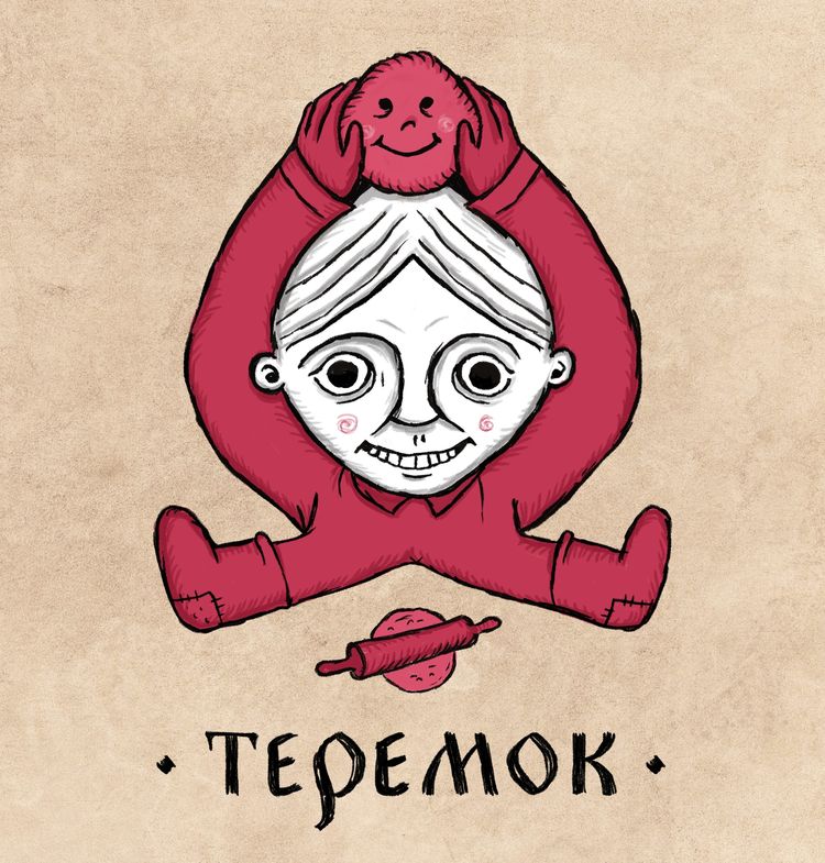 image-20231012130833-3