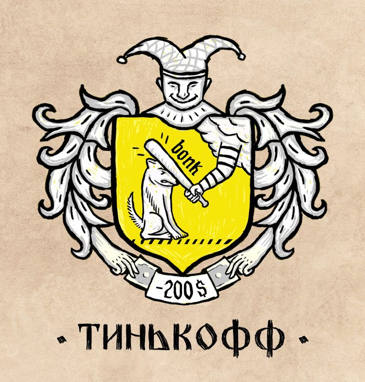 image-20231012130934-14