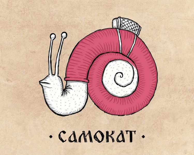 image-20231012130937-15