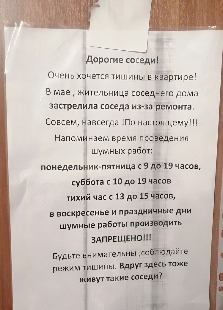 image-20231013110942-5