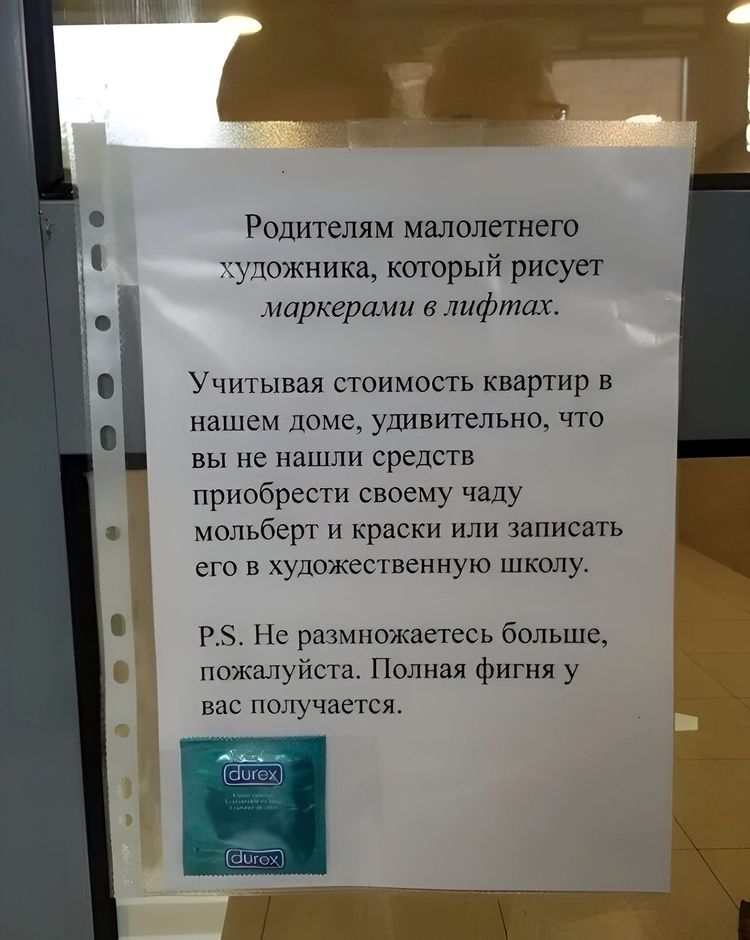 image-20231013110948-6