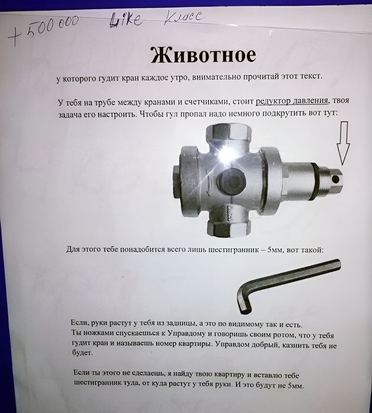 image-20231013110951-7