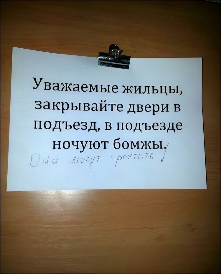 image-20231013110957-8