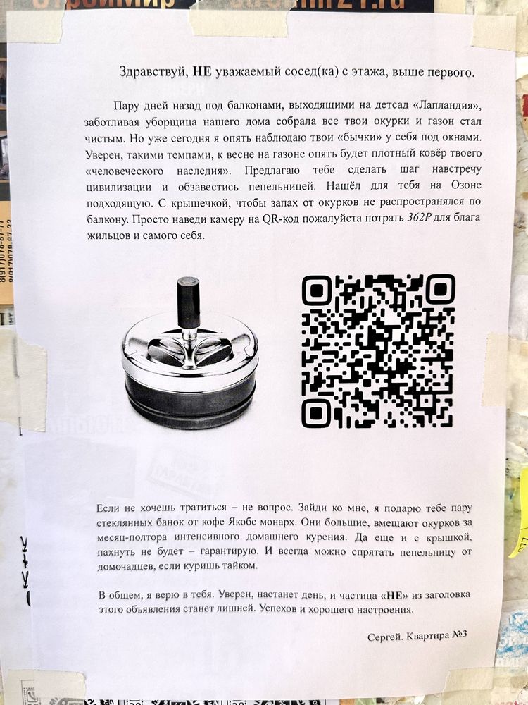 image-20231013111010-11