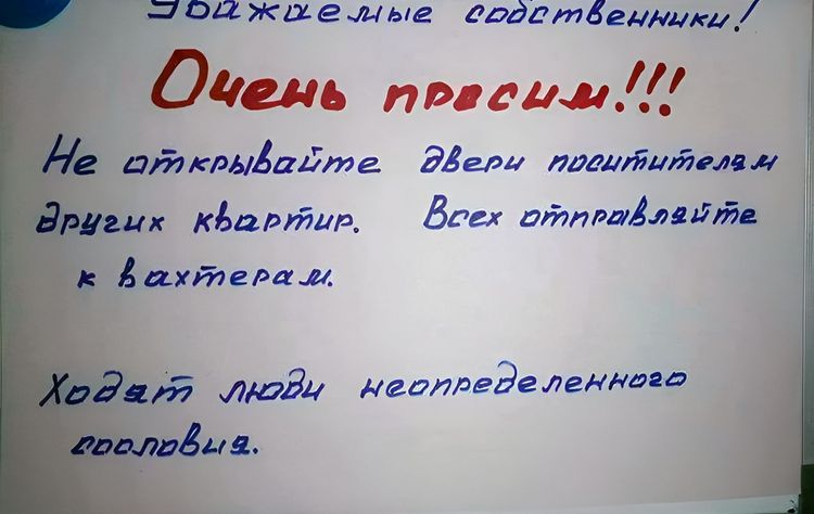 image-20231013111048-13